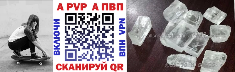 А ПВП СК КРИС  наркота  Нягань 