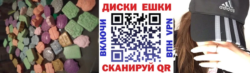 Экстази бентли Нягань