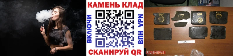 ГАШ Изолятор  KRAKEN маркетплейс  Нягань 