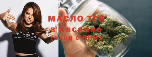таблы Алексеевка