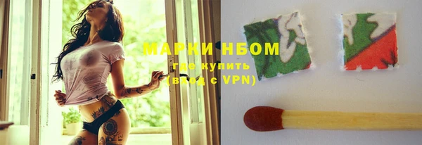 МДМА Алзамай