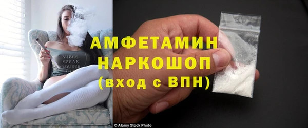 МДМА Алзамай