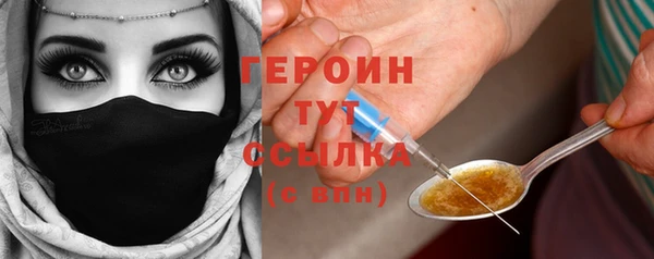 спайс Покров