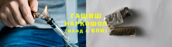 COCAINE Покровск