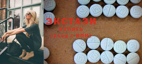 дмт Алексин