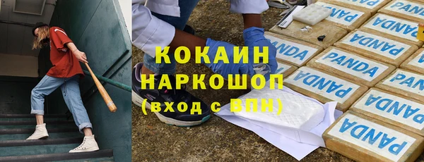 mdpv Беслан