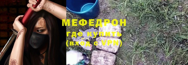 гашик Абинск