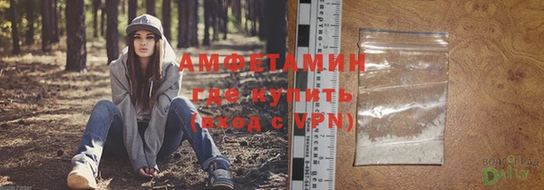 таблы Алексеевка