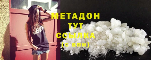 МДМА Алзамай