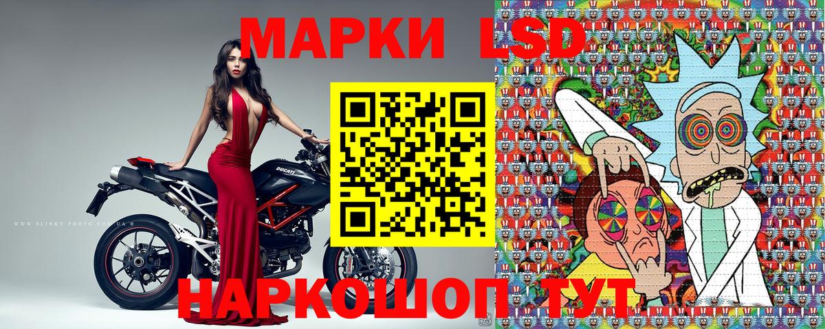 Нягань  Марки N-bome  Марки N-bome 1500мкг  Вход с VPN  Марки N-bome 1500мкг 