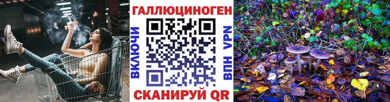 это Telegram  купить  сайты  Нягань  Галлюциногенные грибы прущие грибы 