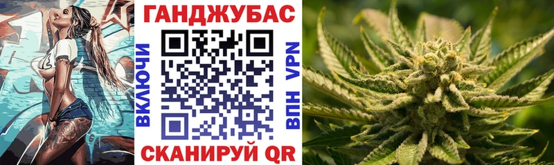 блэк спрут tor  Нягань  Бошки марихуана марихуана 