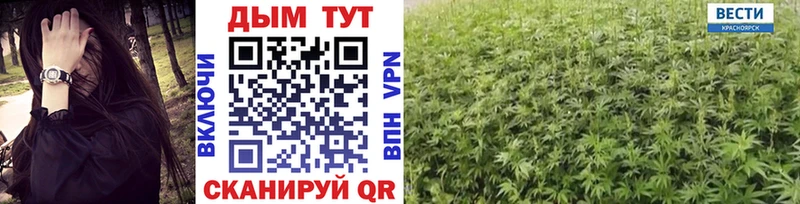 Шишки марихуана SATIVA & INDICA Нягань